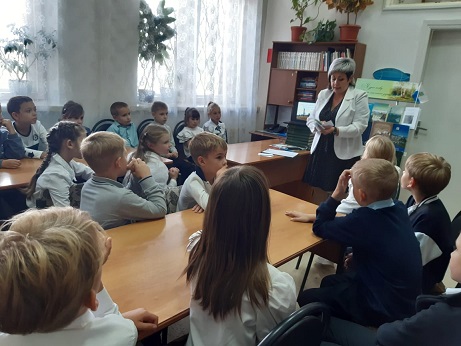Идет мероприятие