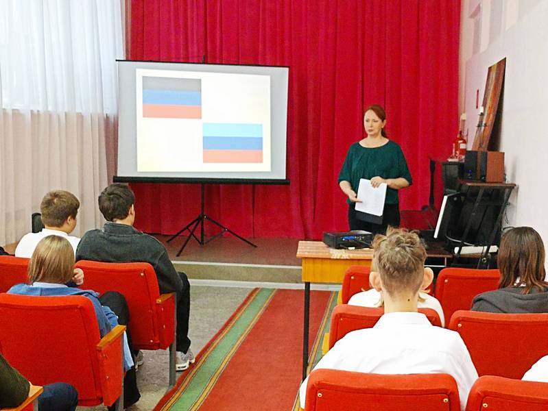 Фото с мероприятия