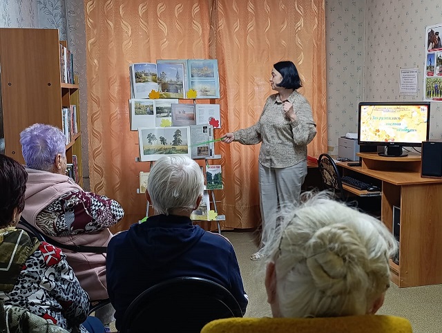 Фото с меропритяия