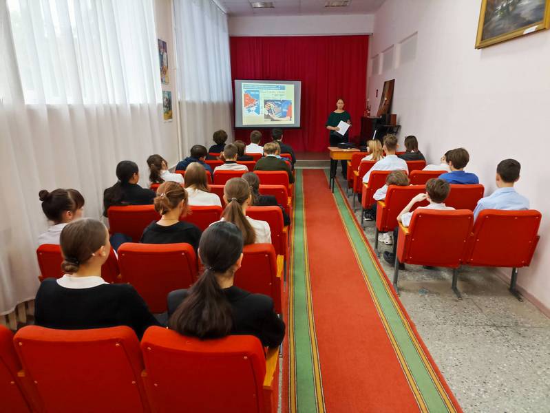 Фото с мероприятия