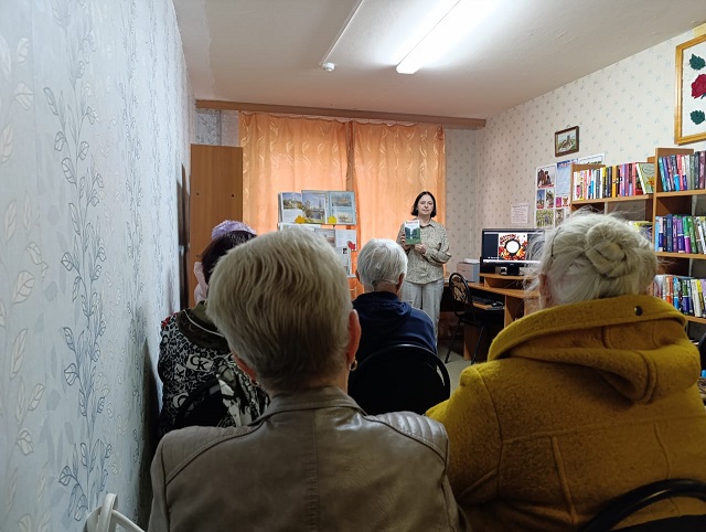 Фото с  мероприятия 