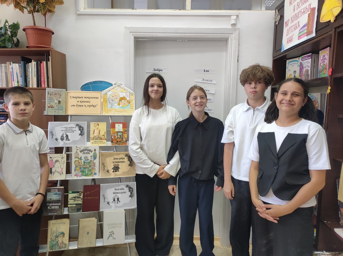 Фото с мероприятия