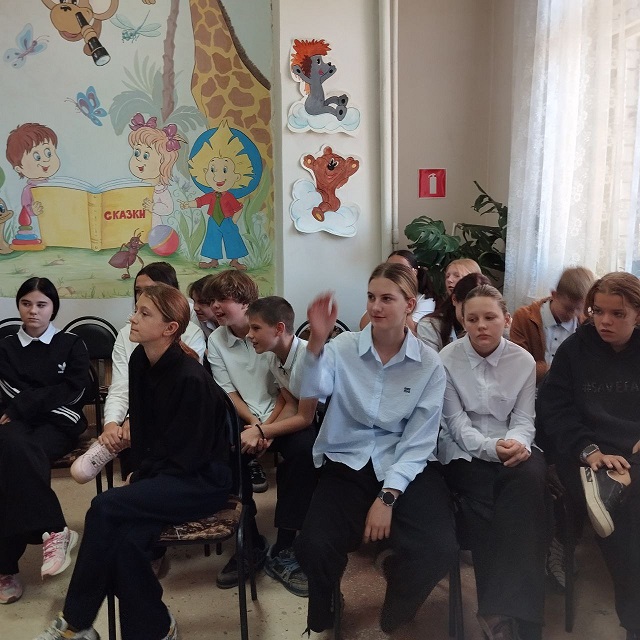 Фото с мероприятия