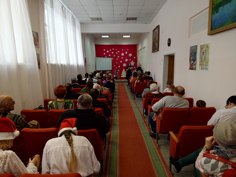 Фото с мероприятия