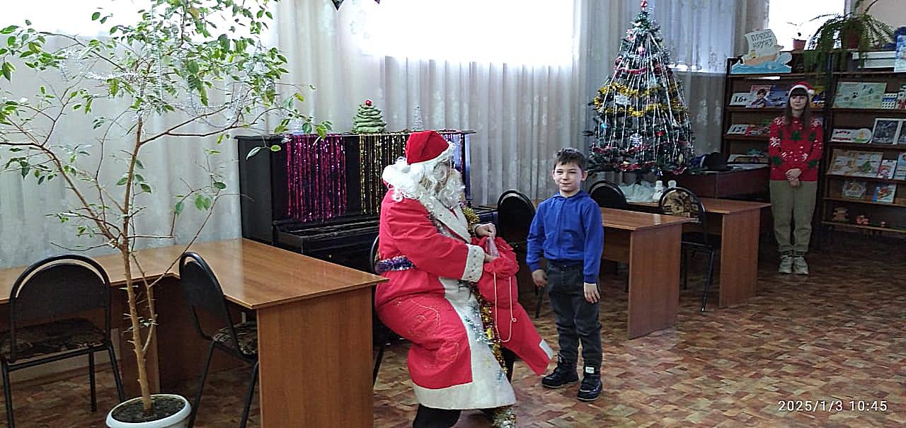 Фото с мероприятия