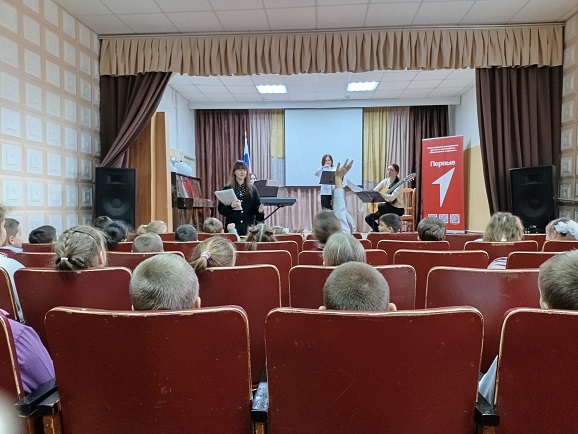 Фото с меропиятия