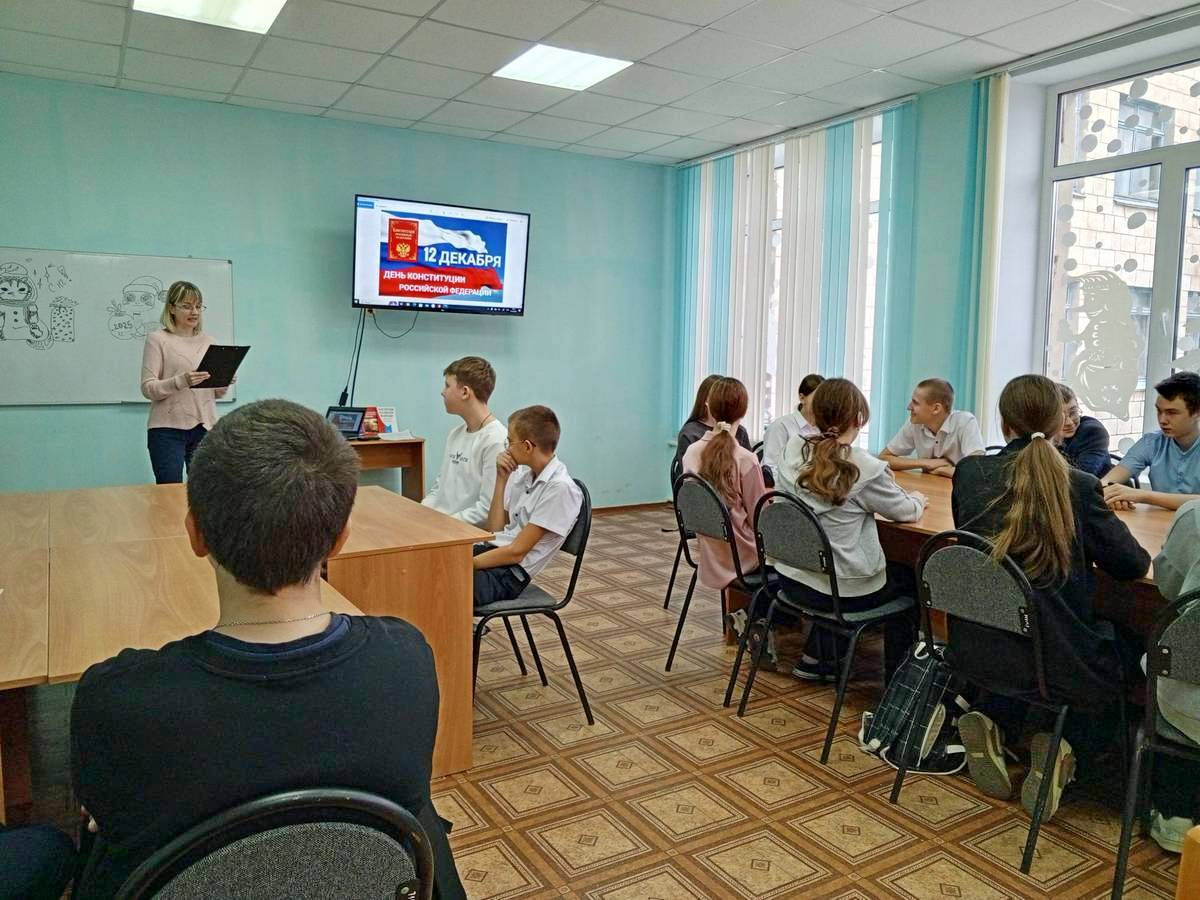 Фото с меропиятия