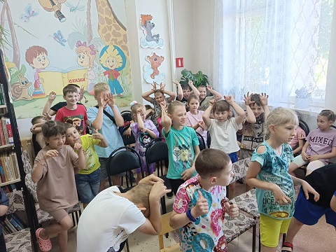 Идет мероприятие