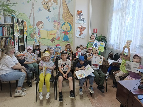 На мероприятии