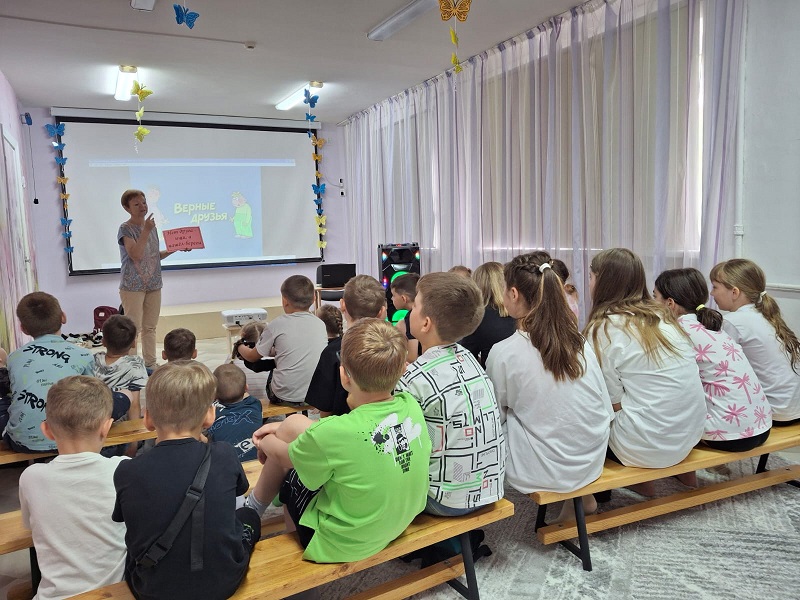 Фото  с мероприятия
