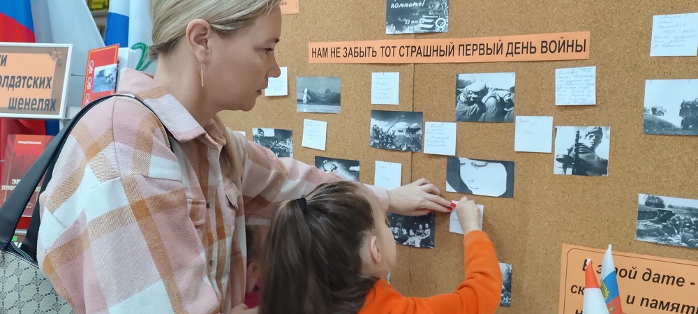 Фото с мероприятия
