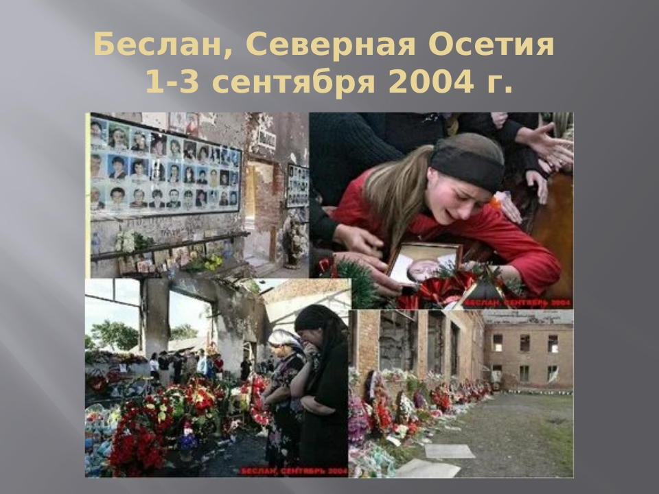 Фото с мероприятия
