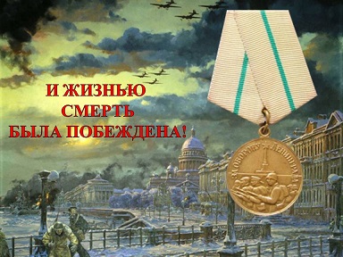 Обложка мероприятия