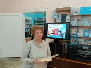 Идет мероприятие
