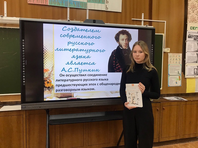 Фото с мероприятия 