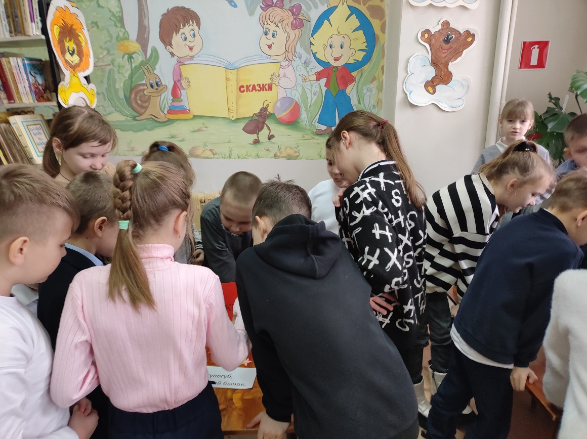 Фото с мероприятия