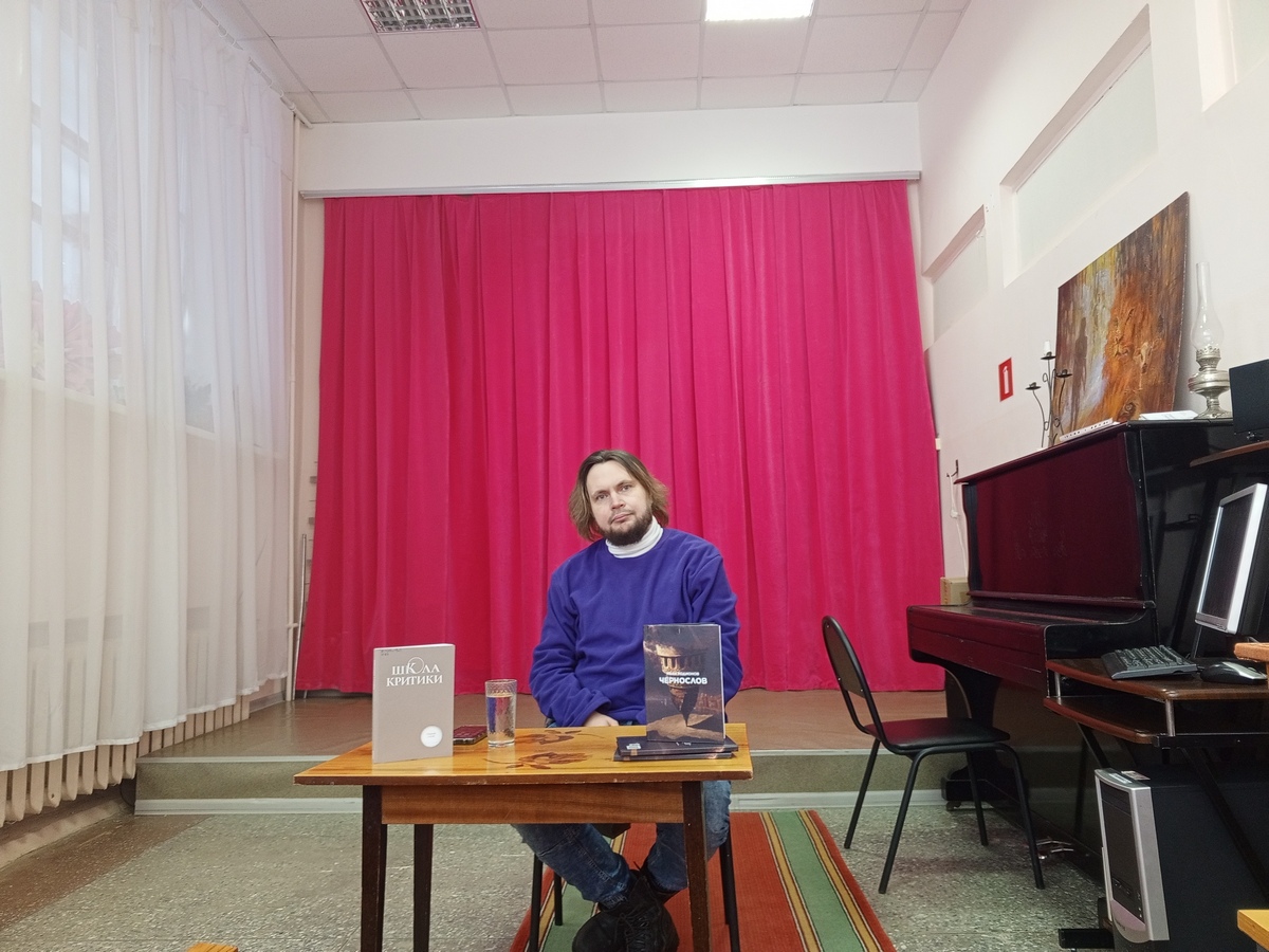 Фото с мероприятия