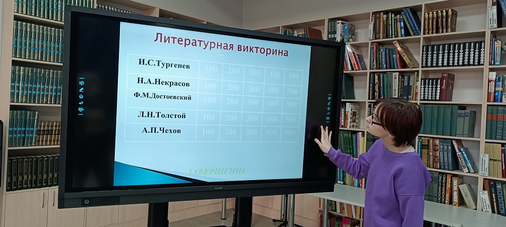 Фото с мероприятия