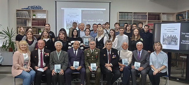 Фото на память