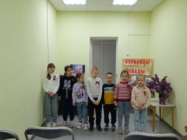 На мероприятии