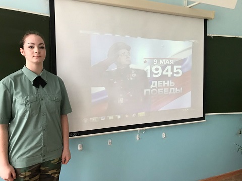 На мероприятии