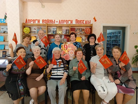 Фото на память