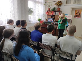 Вечер фронтовой славы