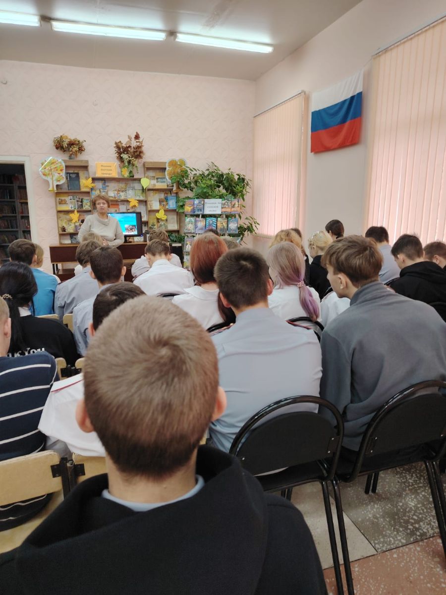 Фото с мероприятия