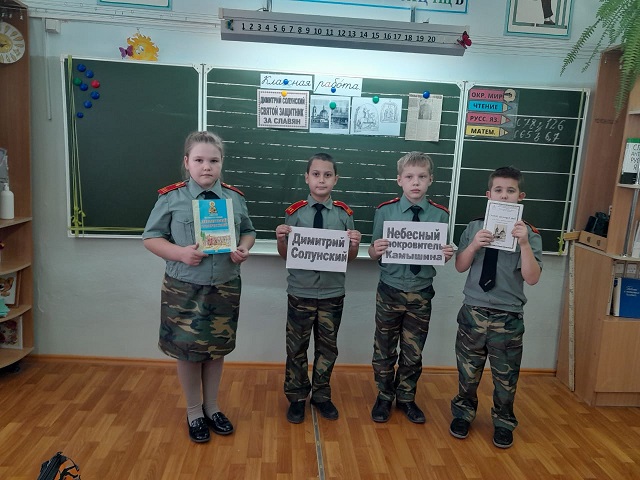 Фото с мероприятия