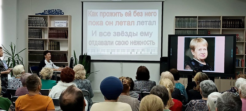 Фото с мероприятия