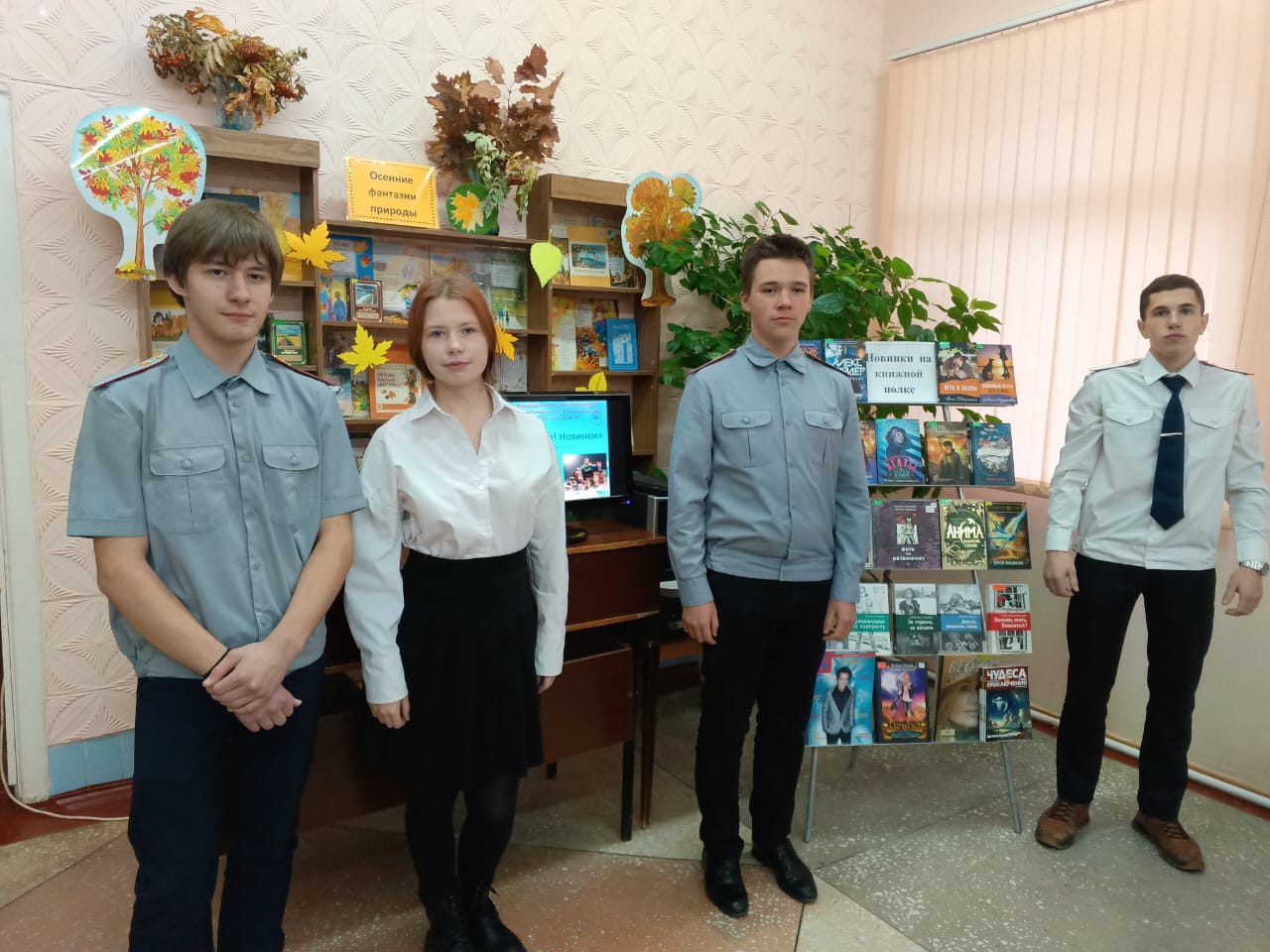 Фото с мероприятия