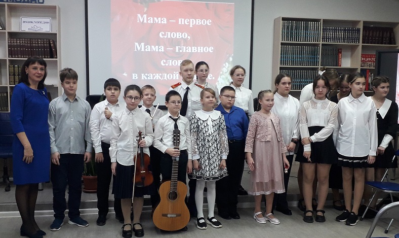 Фото с мероприятия