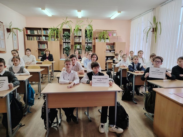 Фото с мероприятия