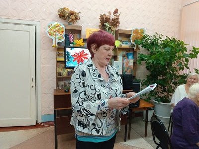 Фото с мероприятия