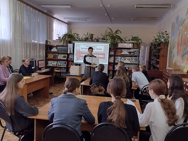 Фото с мероприятия
