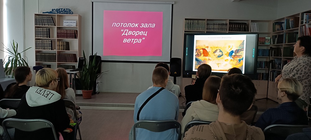 Фото с мероприятия