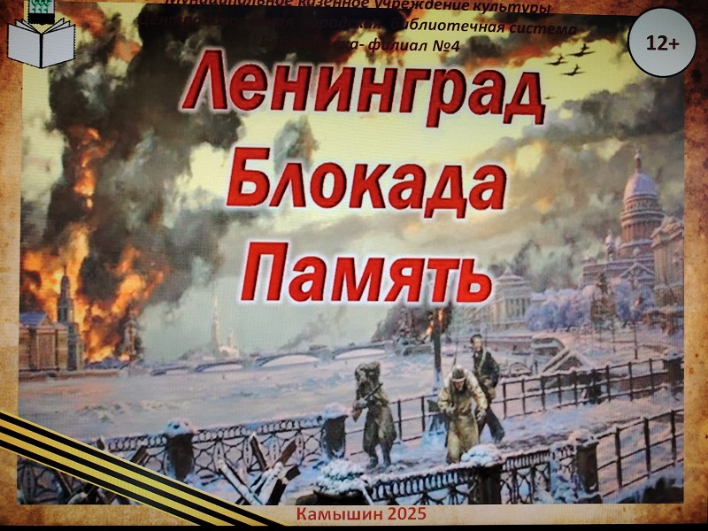 Фото с мероприятия