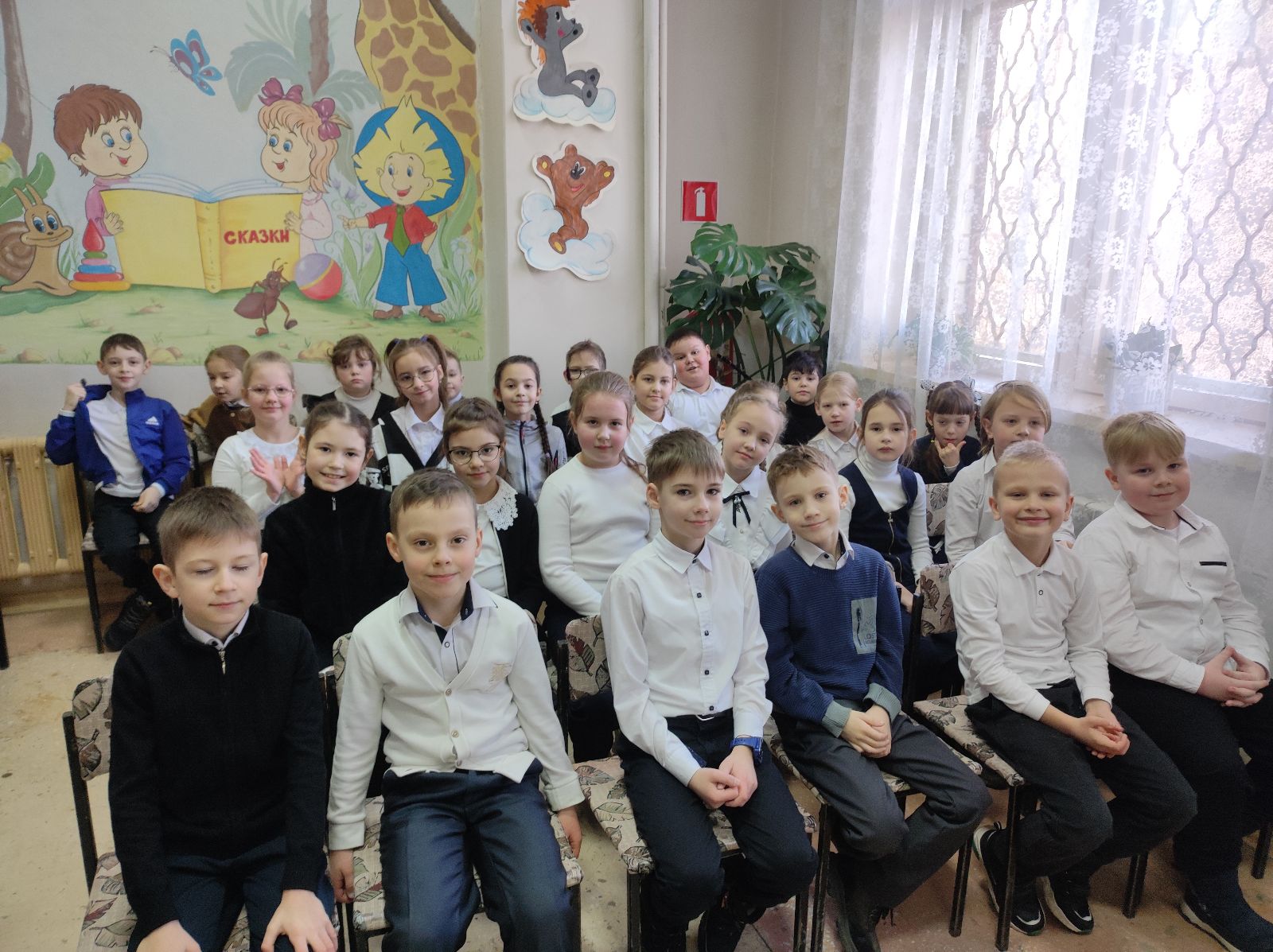 фото с мероприятия