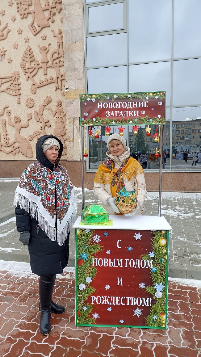 Фото с мероприятия