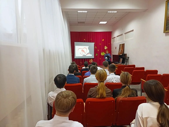 Фото с мероприятия