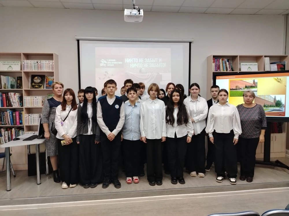 Фото с мероприятия