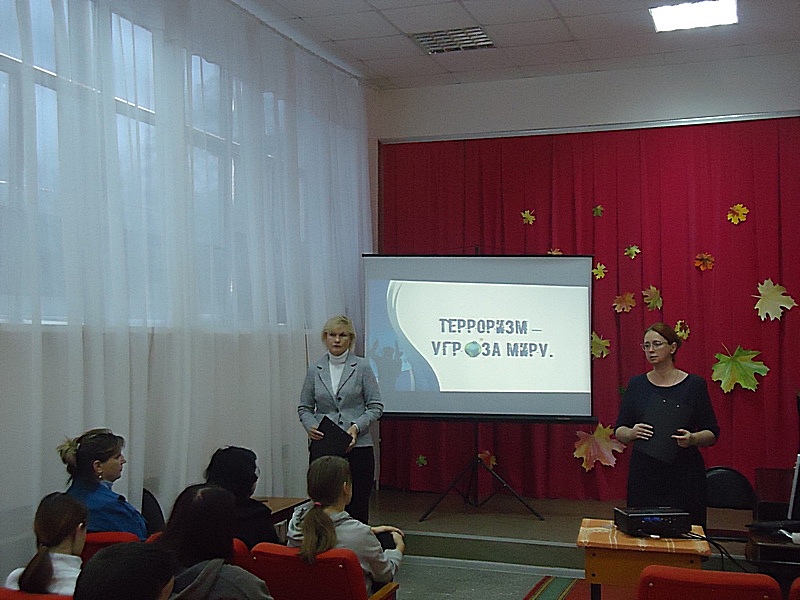 Фото с мероприятия