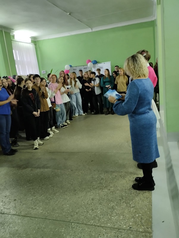 Фото с мерпориятия