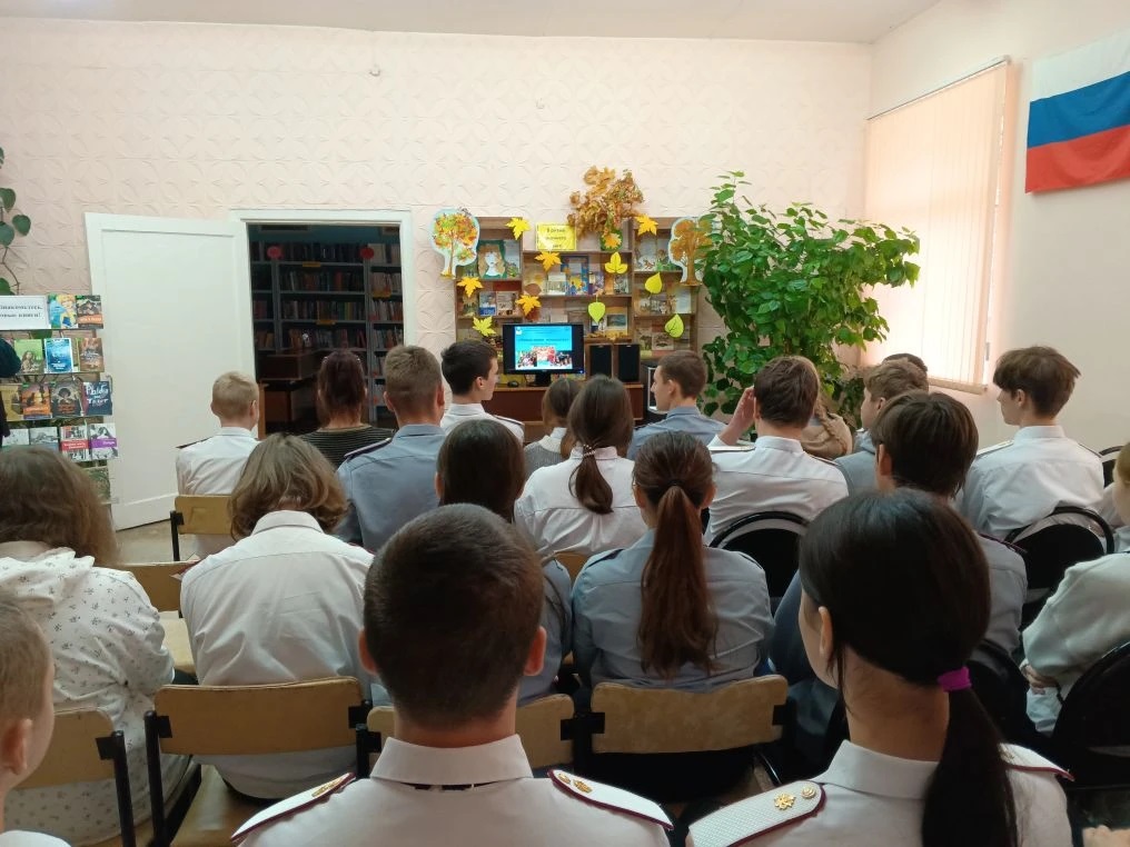 Фото с мерпориятия