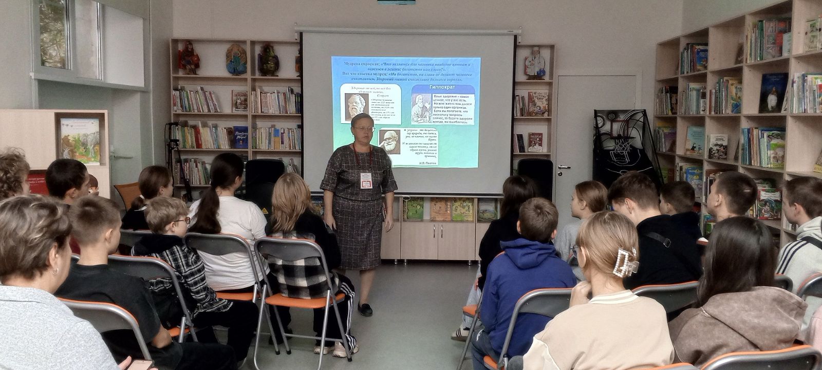 Фото с мероприятия