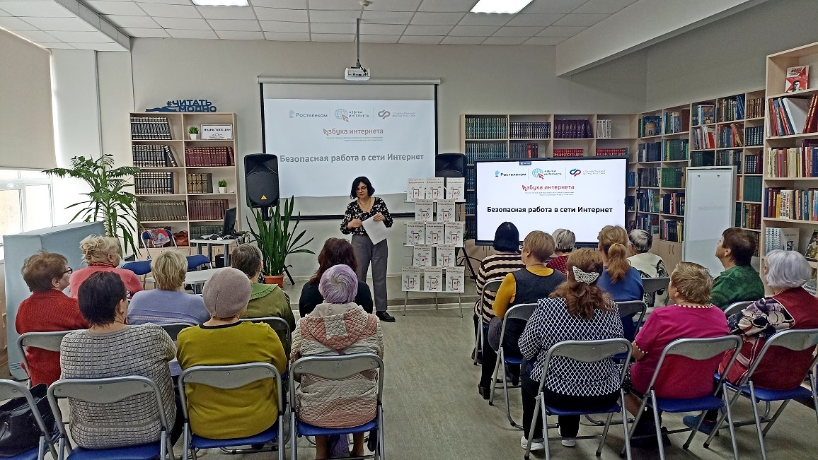 Фото с мероприятия