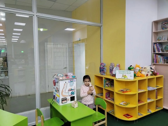 Фото с мероприятия