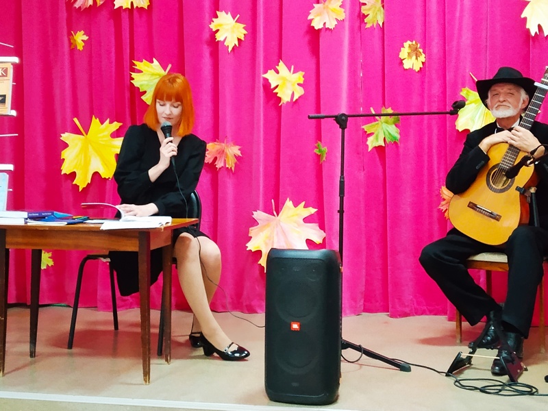 Фото с мерпориятия