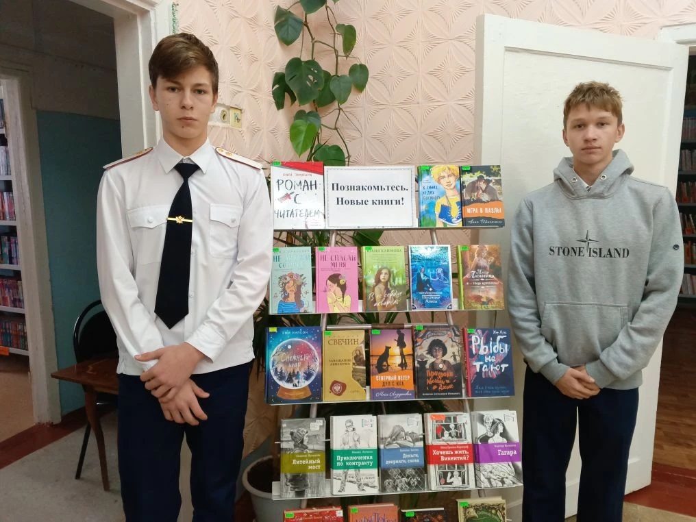 Фото с мерпориятия