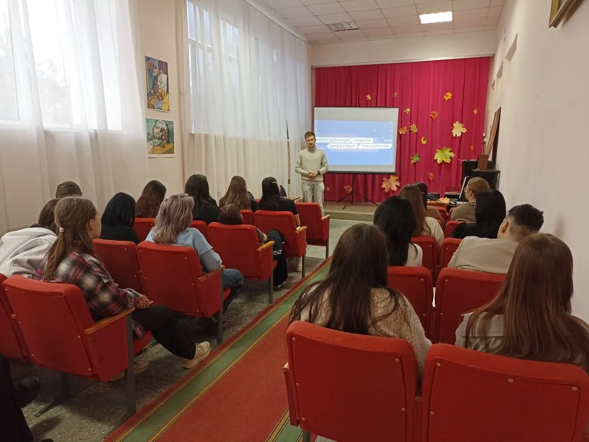 Фото с мероприятия